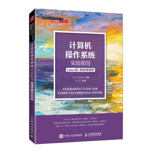 Ӌ(j��)��C(j��)����ϵ�y(t��ng)��(sh��)�(y��n)ָ��(d��o)