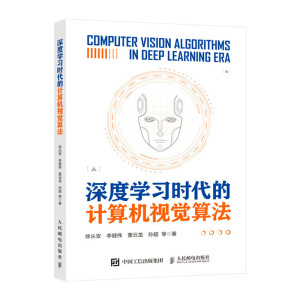 ��ȌW(xu��)��(x��)�r(sh��)����Ӌ(j��)��C(j��)ҕ�X(ju��)�㷨