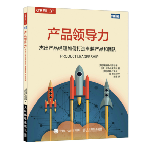 �a(ch��n)Ʒ�I(l��ng)��(d��o)�����ܳ��a(ch��n)Ʒ��(j��ng)����δ���׿Խ�a(ch��n)Ʒ�͈F�