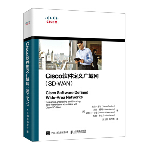 Ciscoܛ�����x�V��W(w��ng)��SD-WAN��