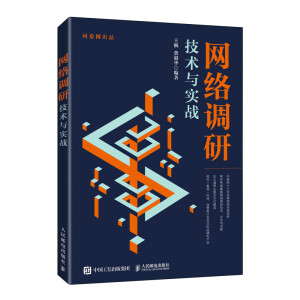 �W(w��ng)�j(lu��)�{(di��o)�м��g(sh��)�c��(sh��)��(zh��n)