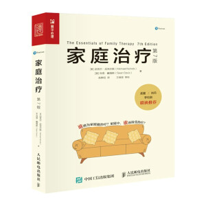 ��ͥ�ί�����7�棩