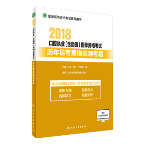 2019��ǻ��(zh��)�I(y��)(������)�t(y��)���Y��ԇ�v���׿����e(cu��)���l���}