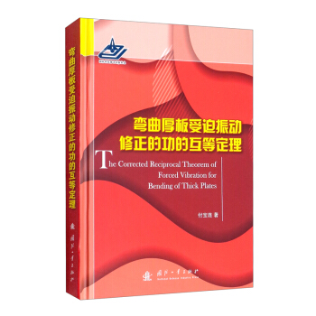 �������������������Ĺ��Ļ��ȶ���