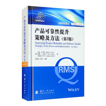 �a(ch��n)Ʒ�ɿ����������Լ���������2�棩