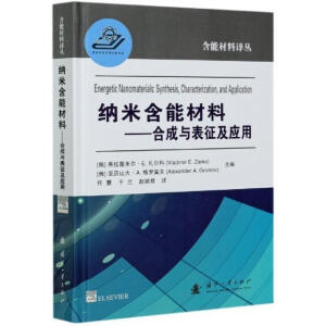 �{�׺��ܲ��ϣ��ϳ��c��������(y��ng)��