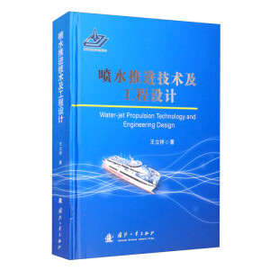 ��ˮ���M(j��n)���g(sh��)�������O(sh��)Ӌ