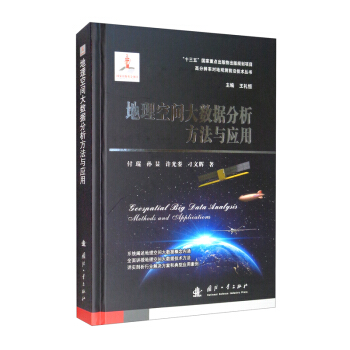 �������g��(sh��)��(j��)���������c��(y��ng)��