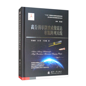 �߷ֱ���΢���������_��Դ����쾀