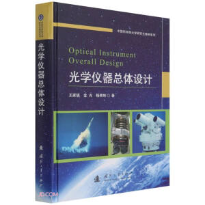 ��W(xu��)�x�����w�O(sh��)Ӌ(j��)