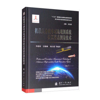 �C(j��)�d�߷ֱ��ʌ����^�yϵ�y(t��ng)λ���ˑB(t��i)�y�����g(sh��)