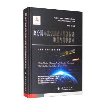 �߷ֱ��ʹ�W(xu��)�b���l(w��i)��΢���(d��ng)�y���c���Ƽ��g(sh��)