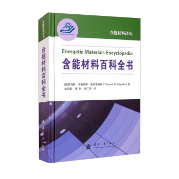 ���ܲ��ϰٿ�ȫ��