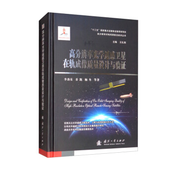 �߷ֱ��ʹ�W(xu��)�b���l(w��i)����܉�����|(zh��)���O(sh��)Ӌ�c��C