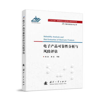 ��Ӯa(ch��n)Ʒ�ɿ��Է����c�L�U�u��