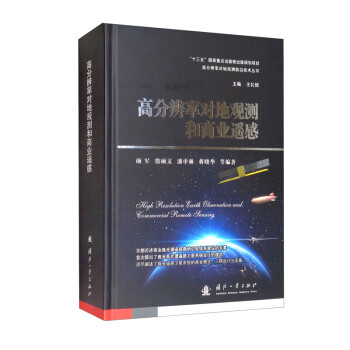 �߷ֱ��ʌ����^�y���̘I(y��)�b��