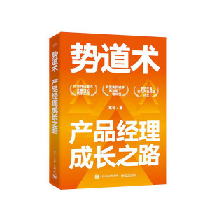 �ݵ��g(sh��)���a(ch��n)Ʒ��(j��ng)�����L֮·