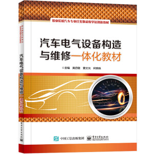 ��܇늚��O(sh��)�䘋(g��u)���c�S��һ�w���̲�