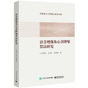 �Z�����������������㷨�о�