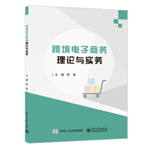 �羳�����Փ�c��(sh��)��(w��)