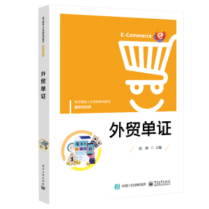 ���Q(m��o)���C