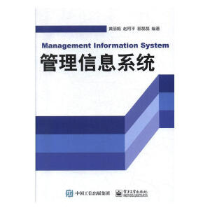 ������Ϣϵ�y(t��ng)