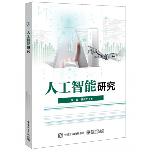 �˹������о�