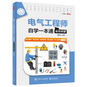 늚⹤�̎��ԌW(xu��)һ��ͨ��΢ҕ�l�棩