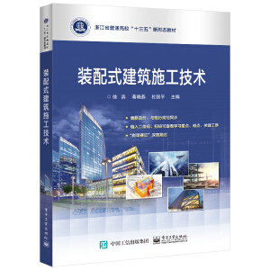 �b��ʽ����ʩ�����g