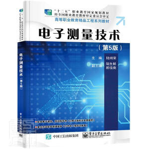 ��Ӝy�����g(sh��)����5�棩