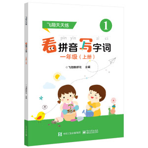 ��ƴ�����~ һ�꼉���σԣ�