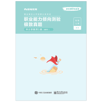 �C�ϑ�(y��ng)���������}����С�W(xu��)�̎�D�����