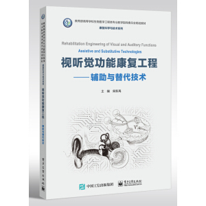 ҕ �X���ܿ���(f��)���� �����o���c������g(sh��)