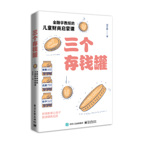 ����(g��)���X�ޣ����ڌW(xu��)���ڵă�ͯؔ(c��i)�̆����n