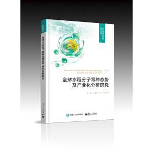 ȫ��ˮ���������N�B(t��i)�ݼ��a(ch��n)�I(y��)�������о���ȫ�ʣ�