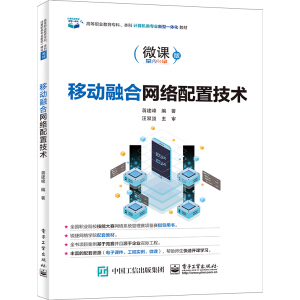 �Ƅ�(d��ng)�ںϾW(w��ng)�j(lu��)���ü��g(sh��)