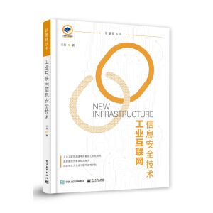 ���I(y��)��(li��n)�W(w��ng)��Ϣ��ȫ���g(sh��)