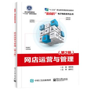 �W(w��ng)���\(y��n)�I(y��ng)�c��������2�棩