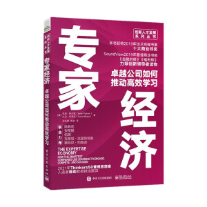 ���ҽ�(j��ng)���� ׿Խ��˾����ƄӸ�Ч�W(xu��)��(x��)