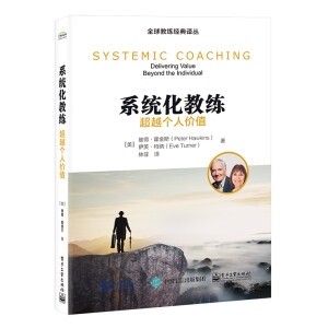 ϵ�y(t��ng)���̾�����Խ��(g��)�˃r(ji��)ֵ