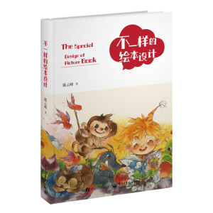 ��һ�ӵ��L���O(sh��)Ӌ