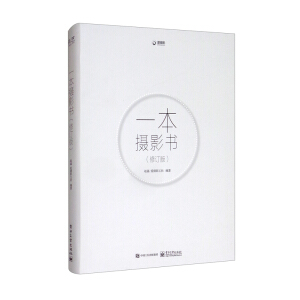 һ���zӰ��(sh��)����ӆ�棩