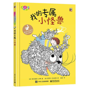 ��ͯ��w�����L�����ҵČ�(zhu��n)��С�֫F