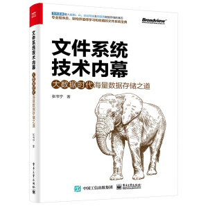 �ļ�ϵ�y(t��ng)���g(sh��)��(n��i)Ļ����(sh��)��(j��)�r(sh��)��������(sh��)��(j��)�惦(ch��)֮��