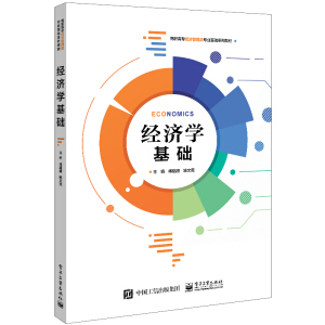 ��(j��ng)��(j��)�W(xu��)���A(ch��)