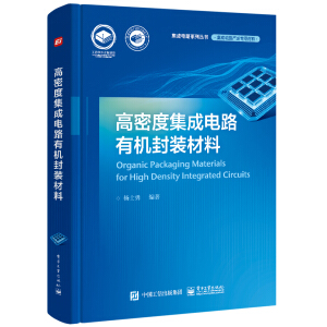 ���ܶȼ����·�ЙC(j��)���b����