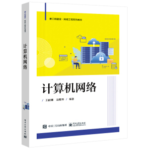 Ӌ(j��)��C(j��)�W(w��ng)�j(lu��)