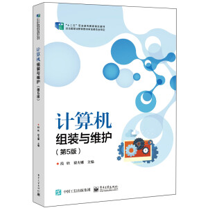 Ӌ(j��)��C(j��)�M�b�c�S�o(h��)����5�棩