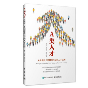 A��˲ţ��ĽM��������W(w��ng)�j(lu��)������˲ŷ��t