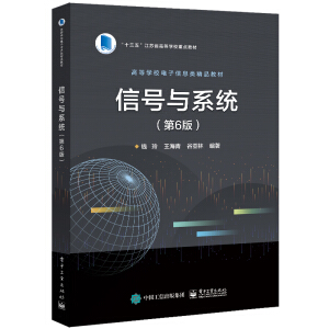 ��̖�cϵ�y(t��ng)����6�棩